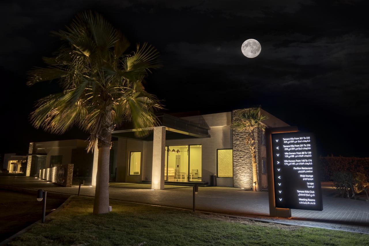 Tamara Beach Resort, Al Khobar Half Moon Bay-"Families Only" Εξωτερικό φωτογραφία