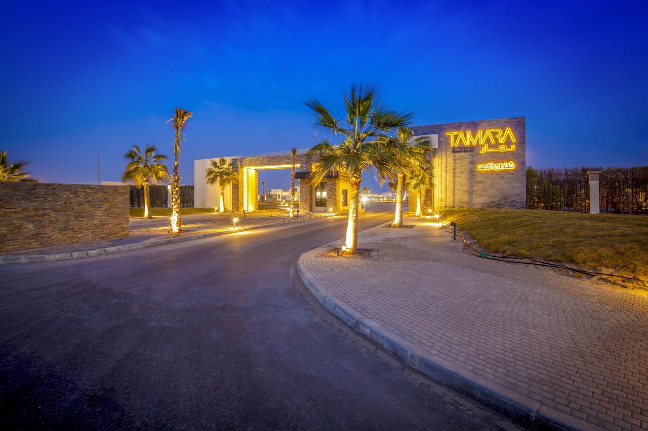 Tamara Beach Resort, Al Khobar Half Moon Bay-"Families Only" Εξωτερικό φωτογραφία